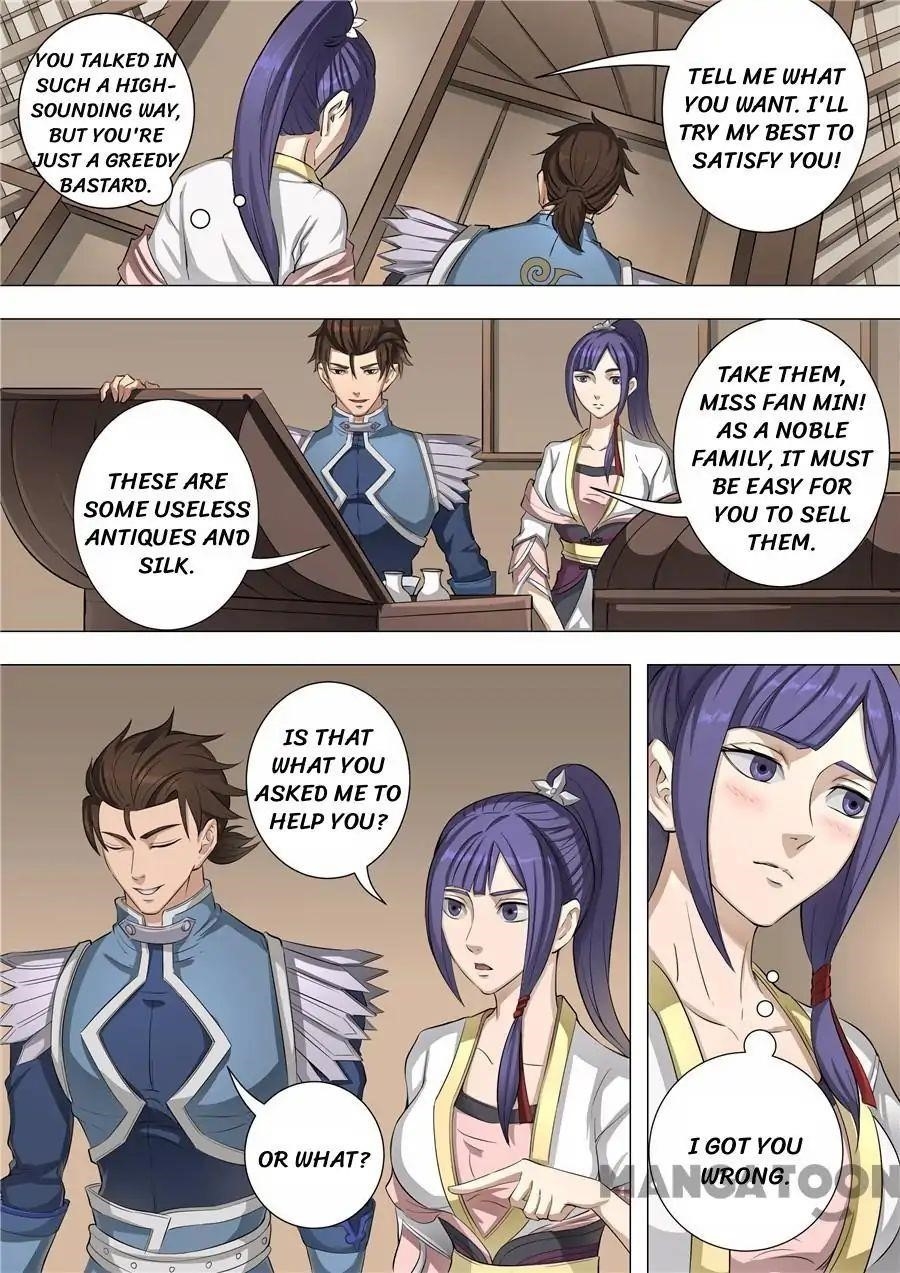 Page 4 of Chapter 132