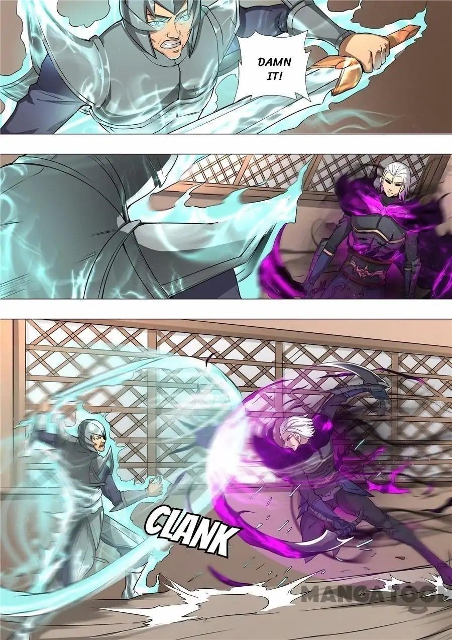 Page 1 of Chapter 134