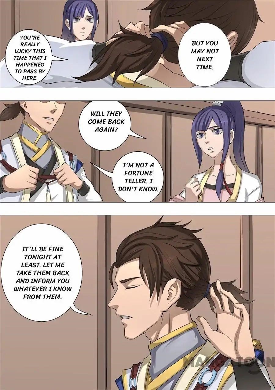 Page 7 of Chapter 134