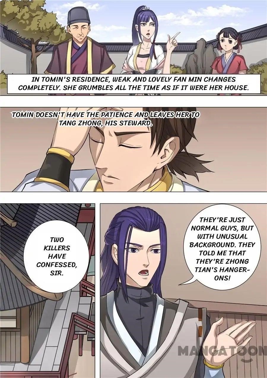 Page 5 of Chapter 135