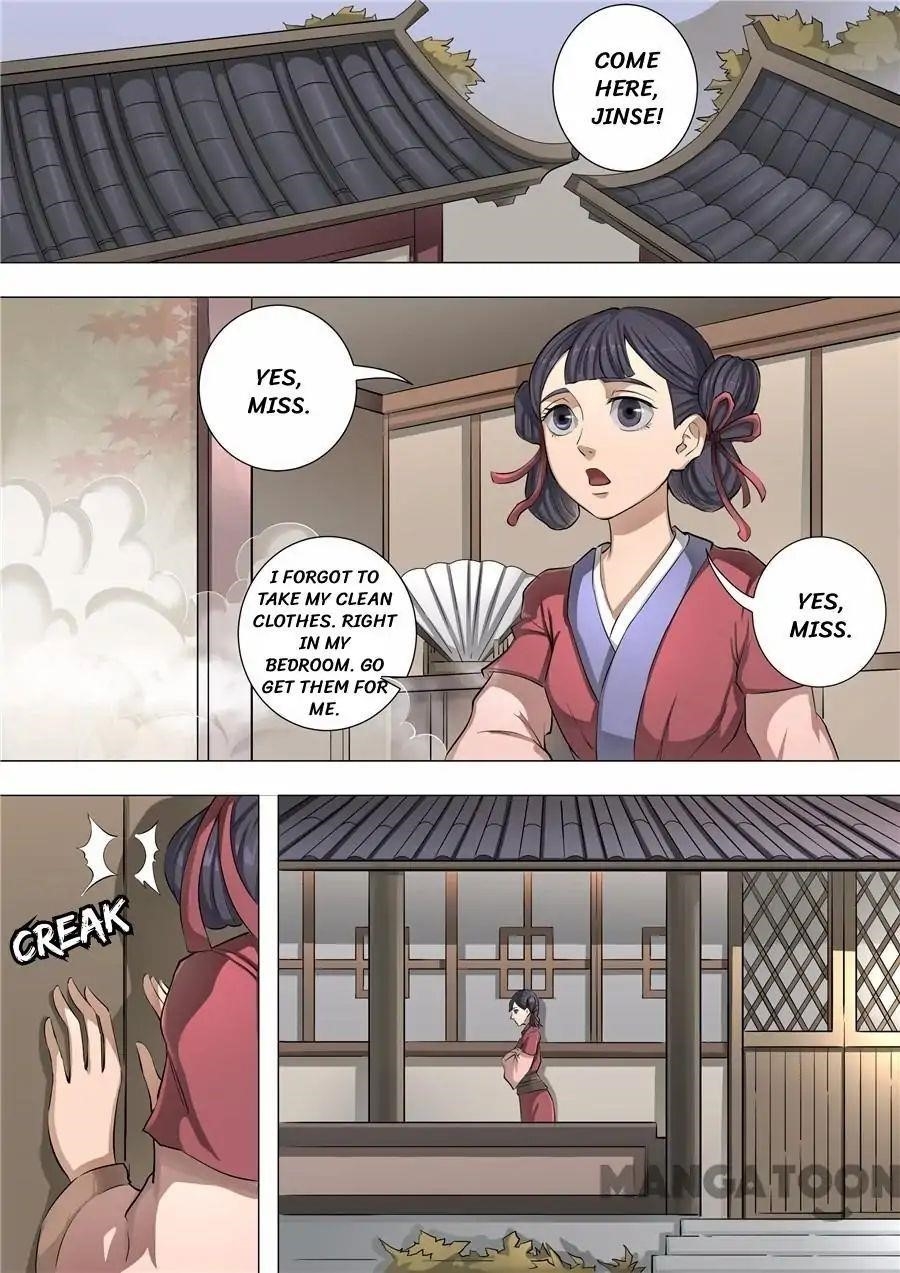 Page 1 of Chapter 136