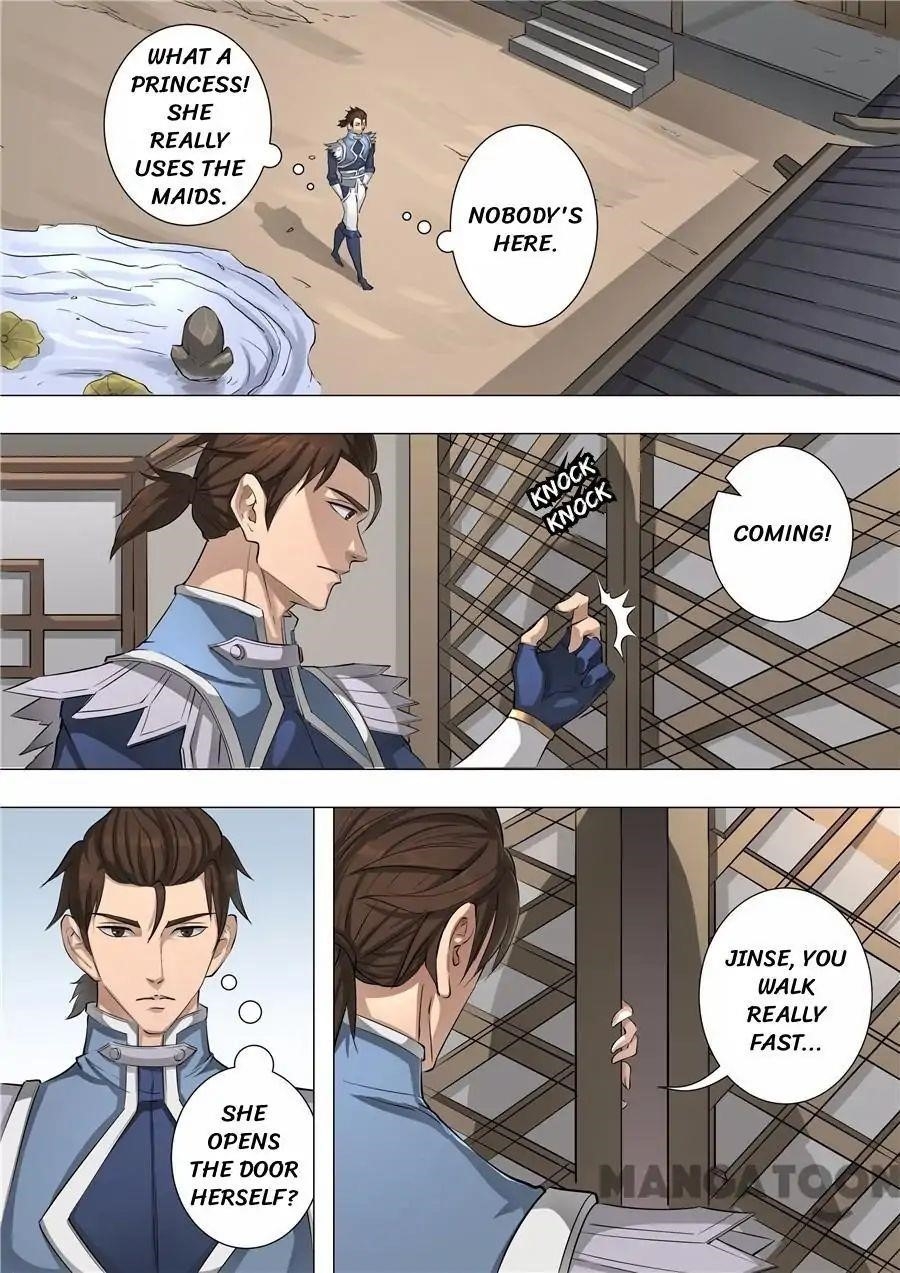 Page 3 of Chapter 136