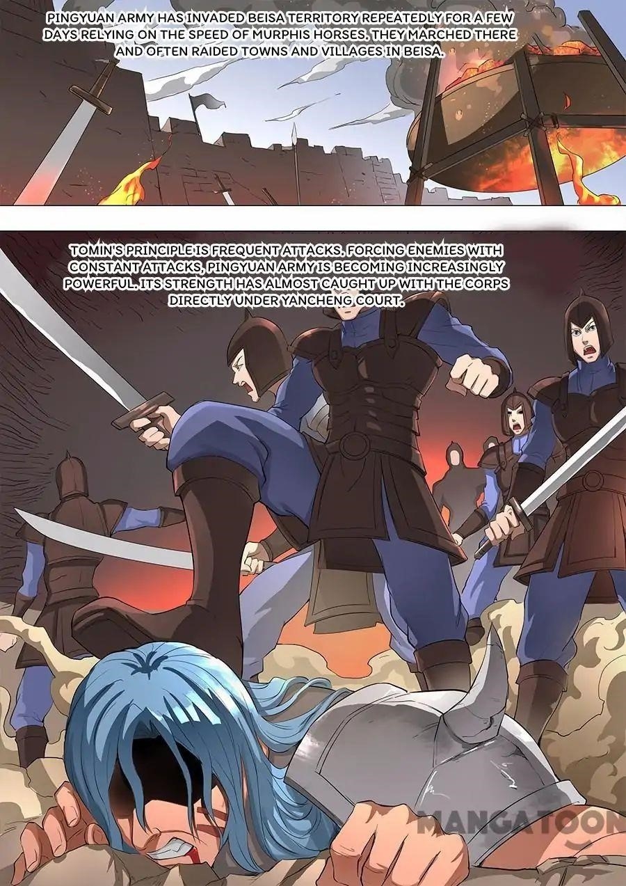 Page 8 of Chapter 144