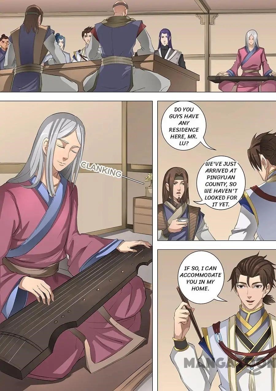 Page 2 of Chapter 146
