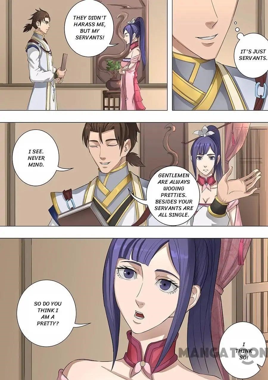 Page 6 of Chapter 146