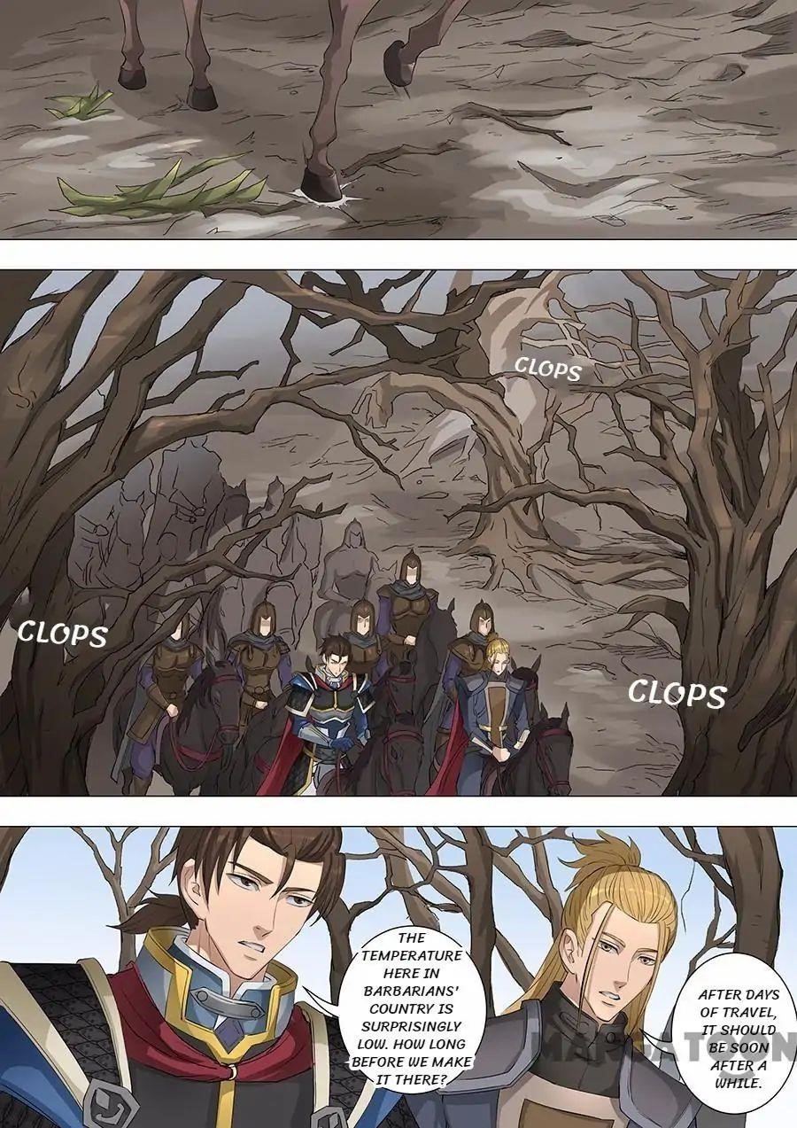Page 1 of Chapter 149