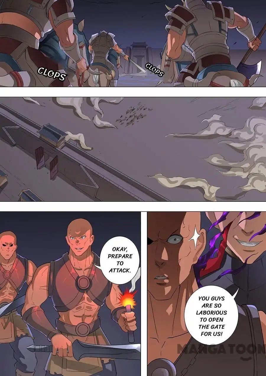 Page 6 of Chapter 151