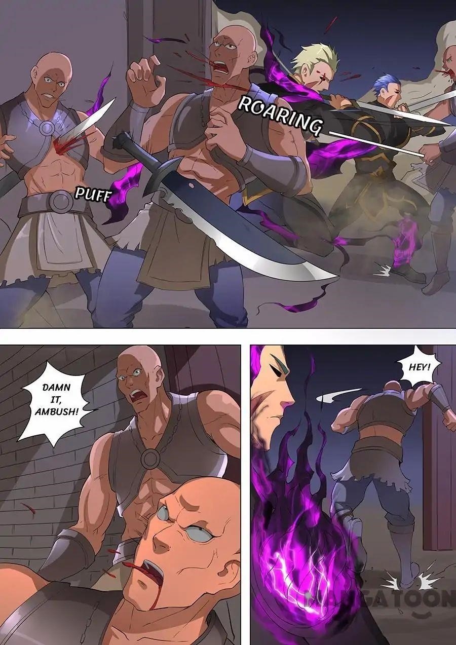 Page 7 of Chapter 151