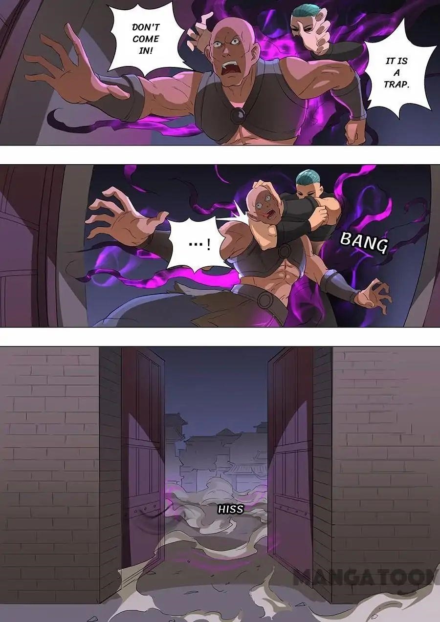 Page 8 of Chapter 151