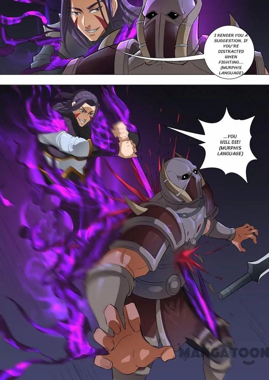 Page 8 of Chapter 152