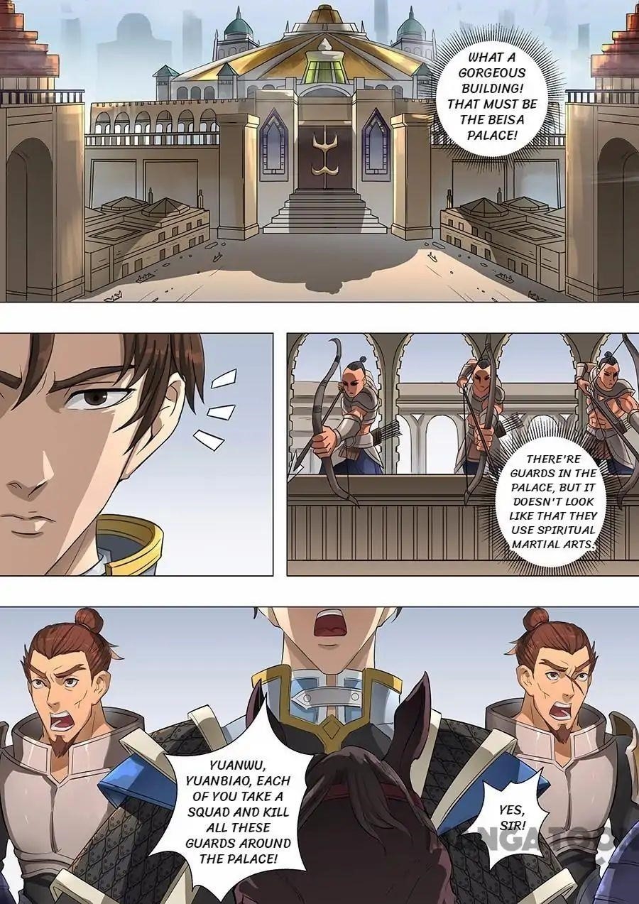 Page 2 of Chapter 154