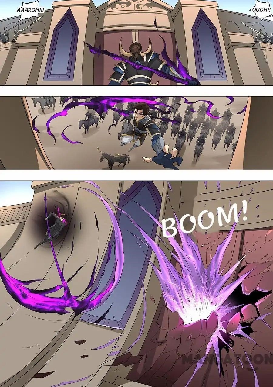 Page 4 of Chapter 154