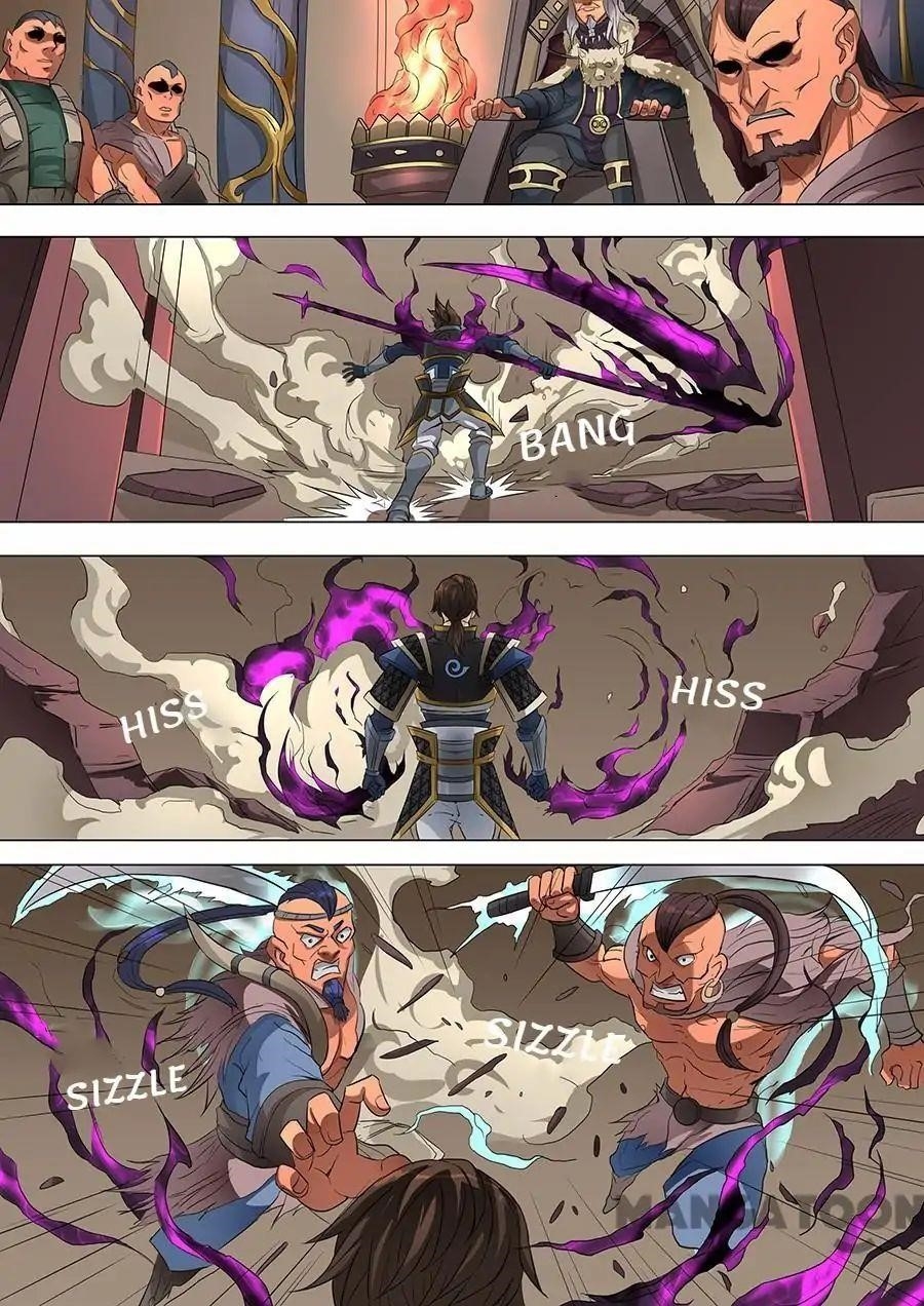 Page 5 of Chapter 154