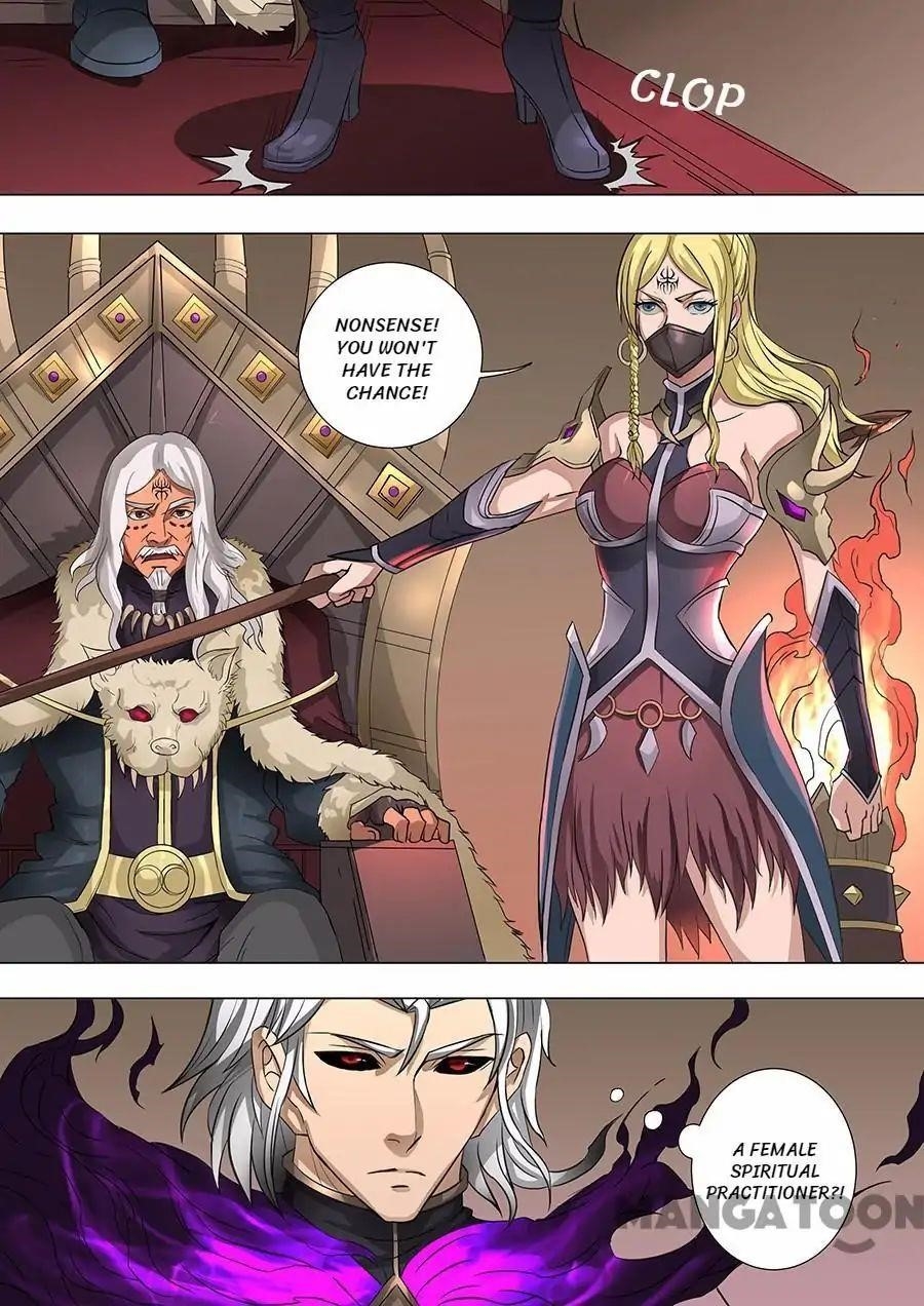 Page 8 of Chapter 154