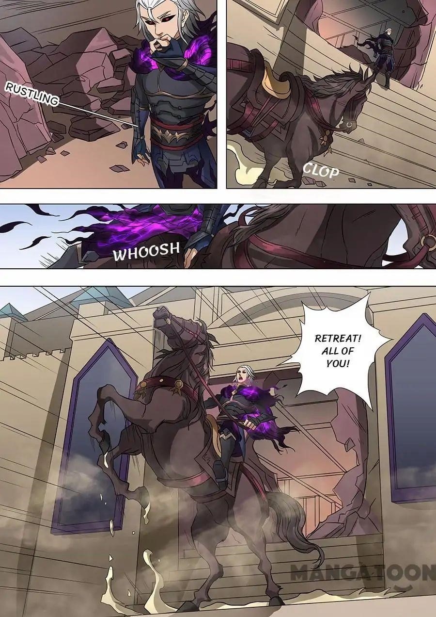 Page 6 of Chapter 155