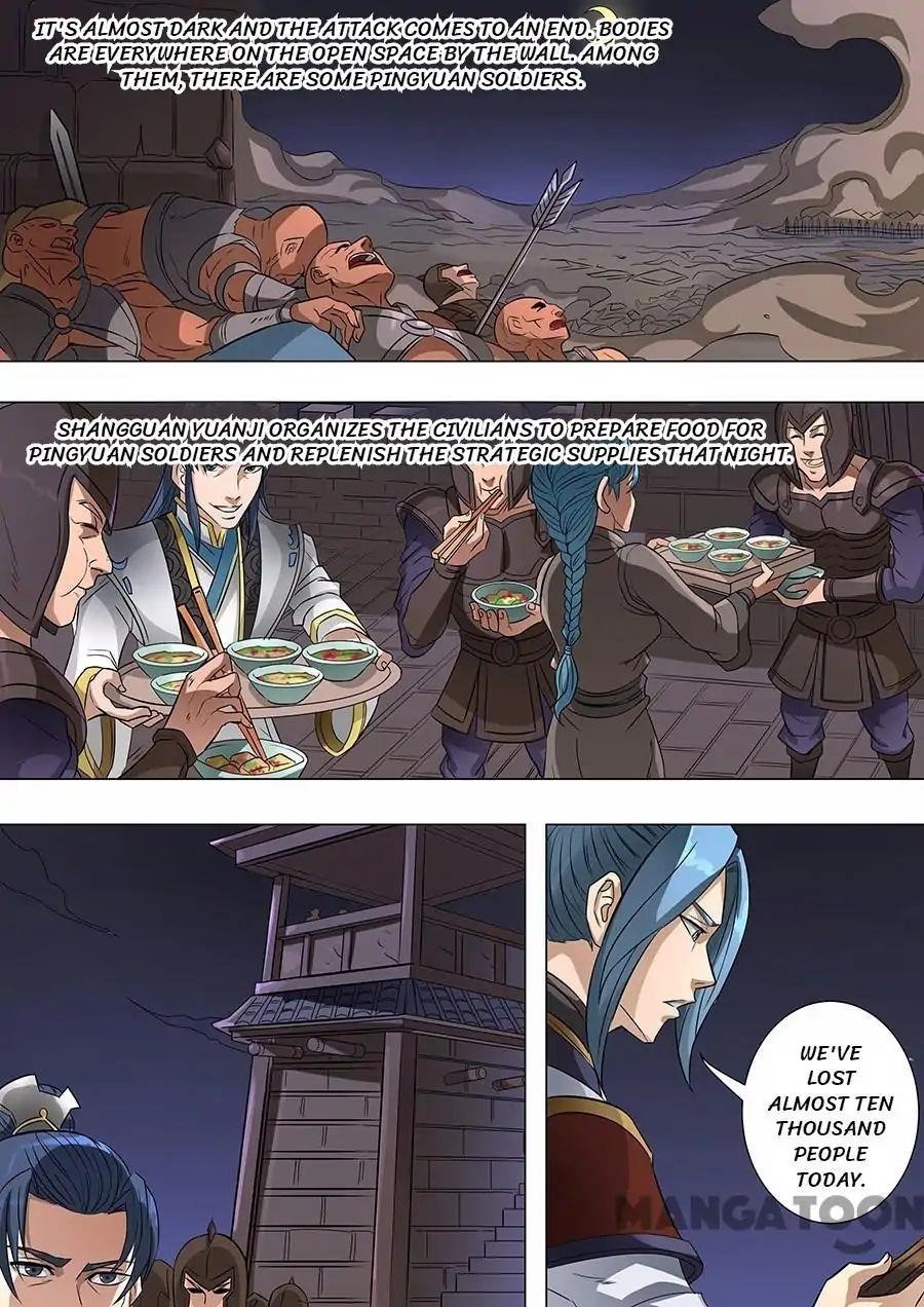 Page 2 of Chapter 156