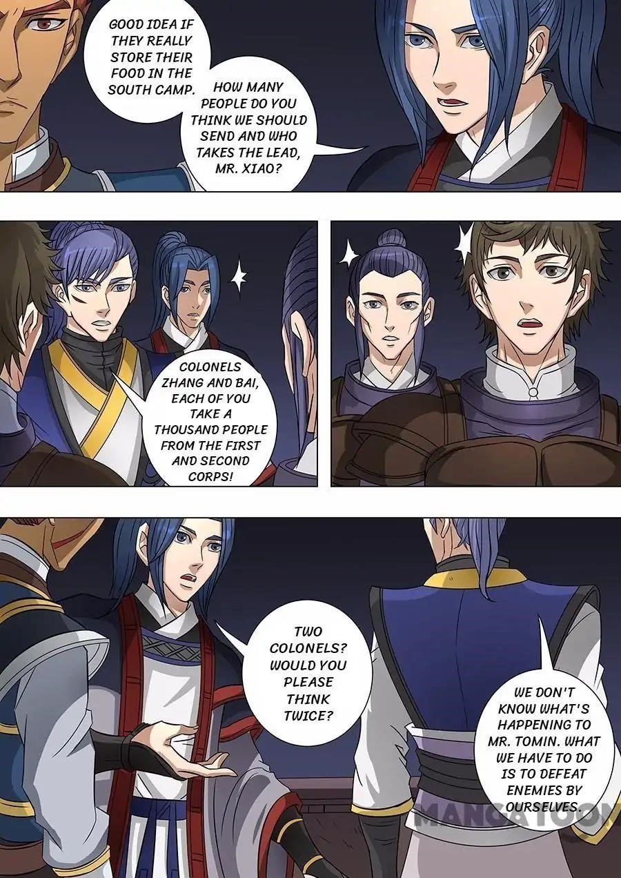 Page 6 of Chapter 156