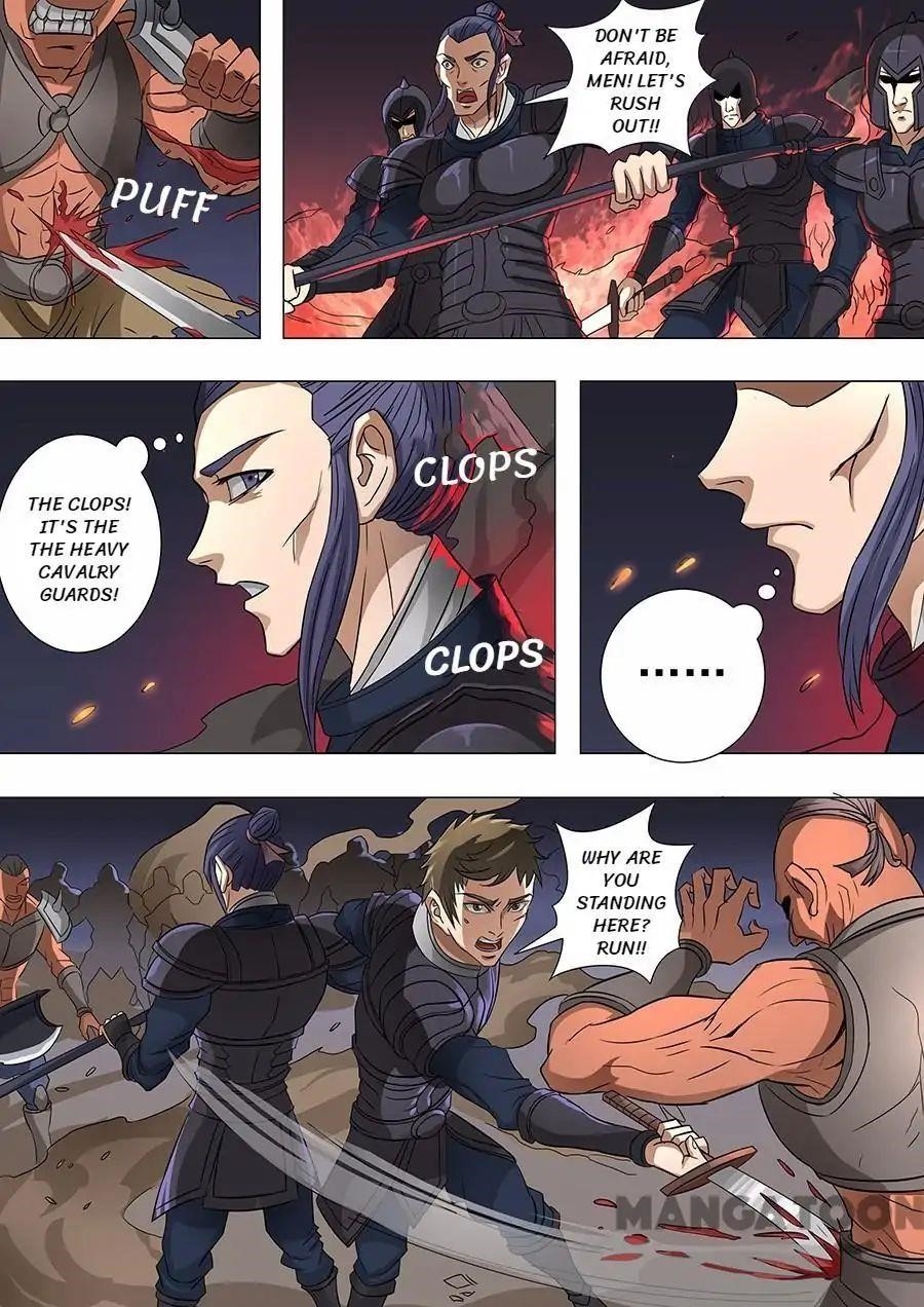 Page 6 of Chapter 157