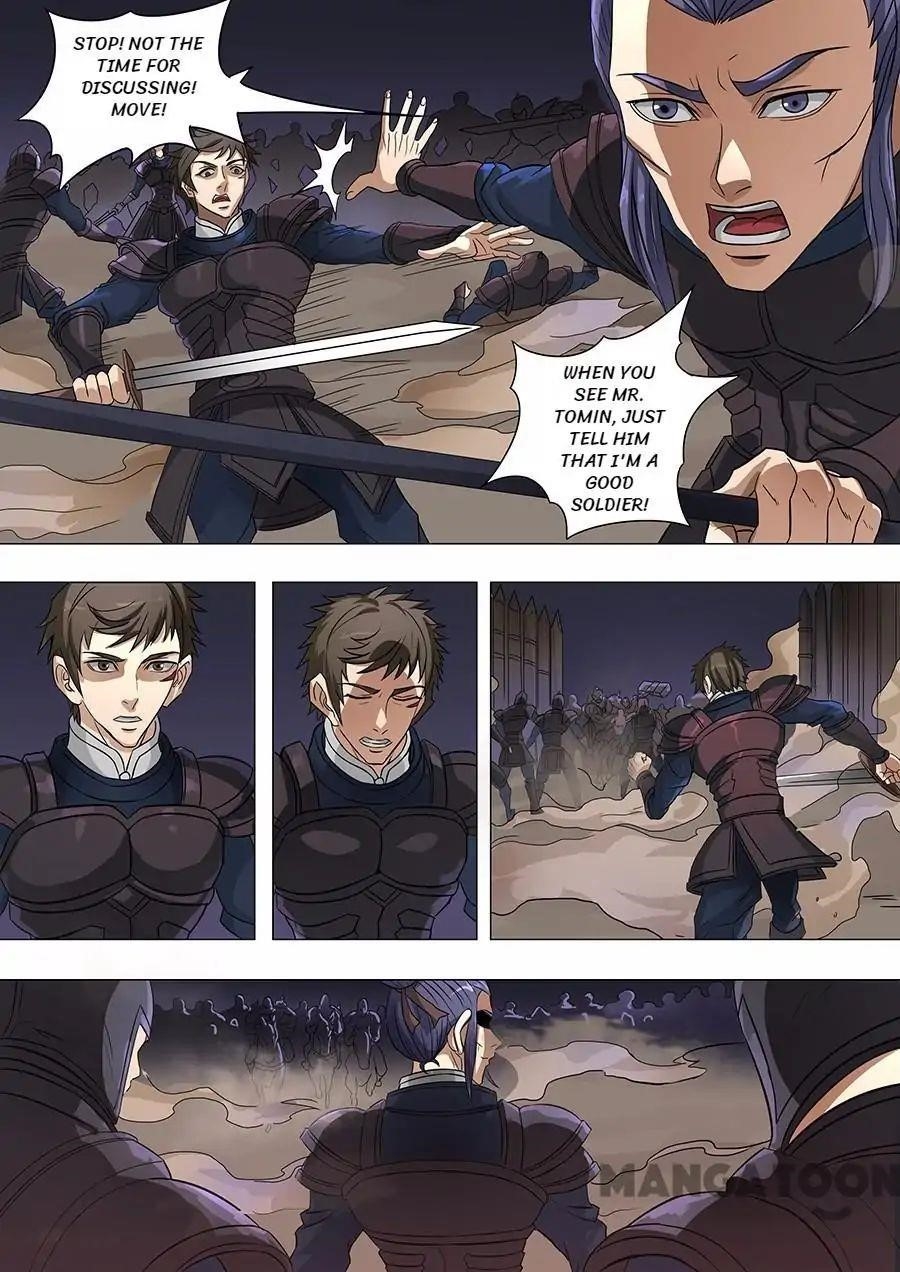 Page 8 of Chapter 157
