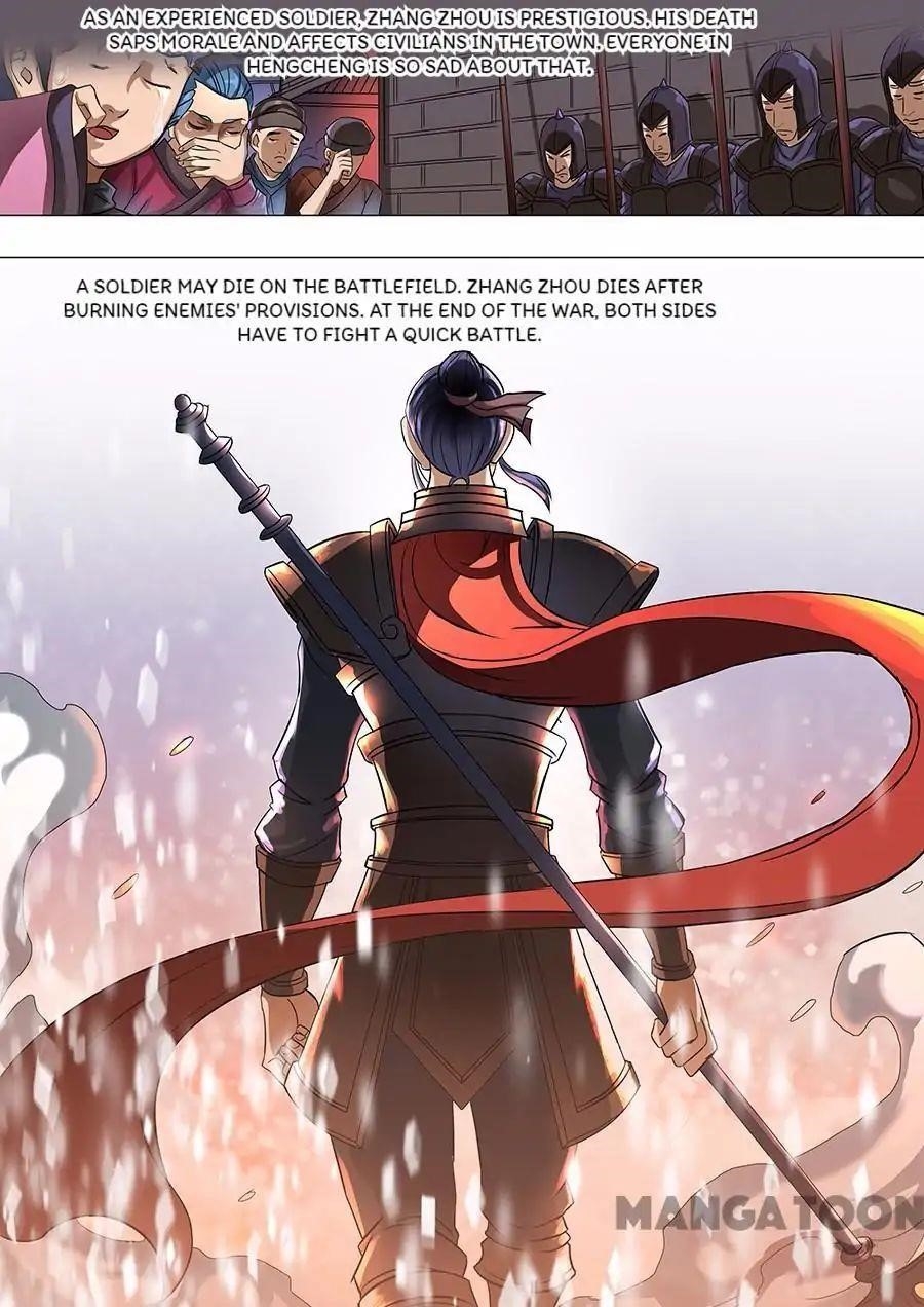 Page 8 of Chapter 158