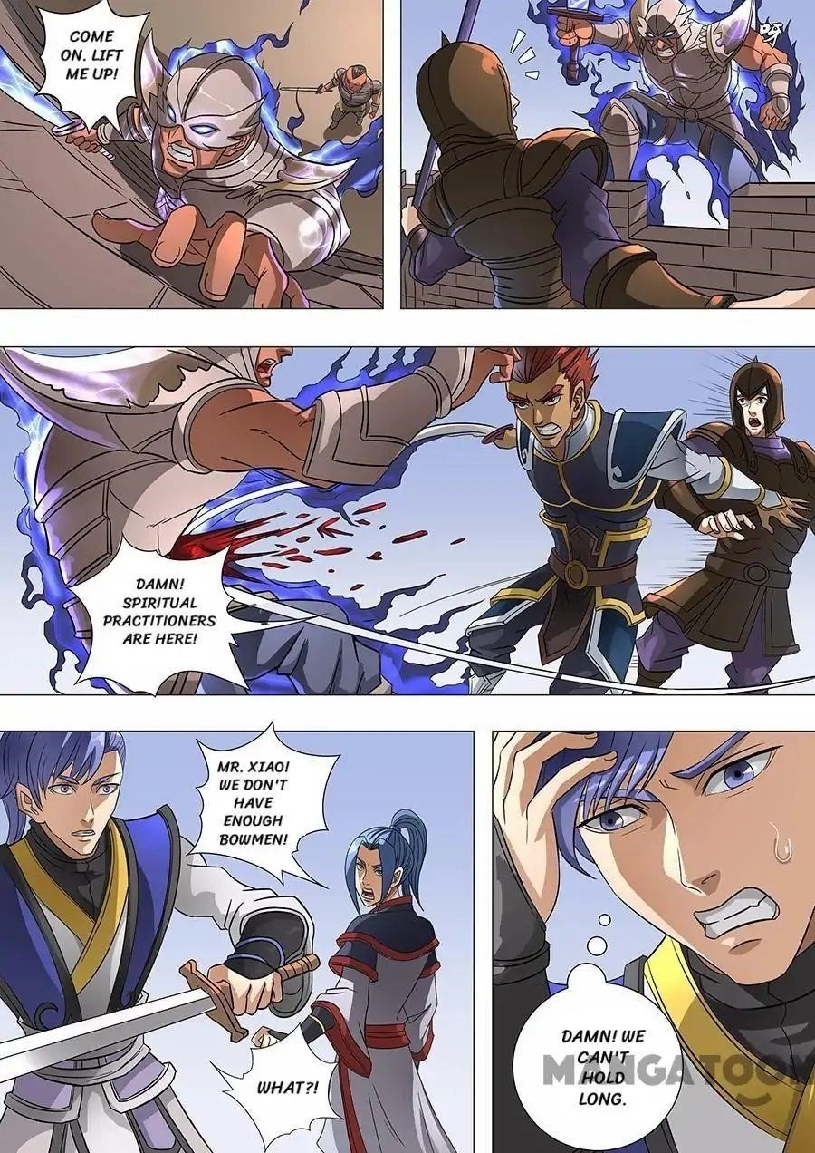 Page 4 of Chapter 159