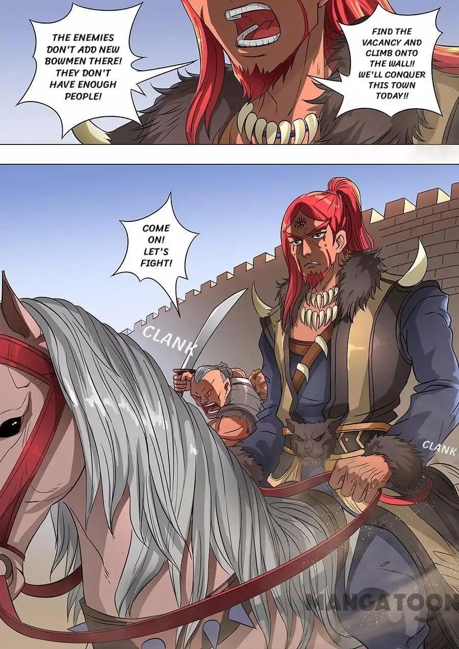 Page 5 of Chapter 159