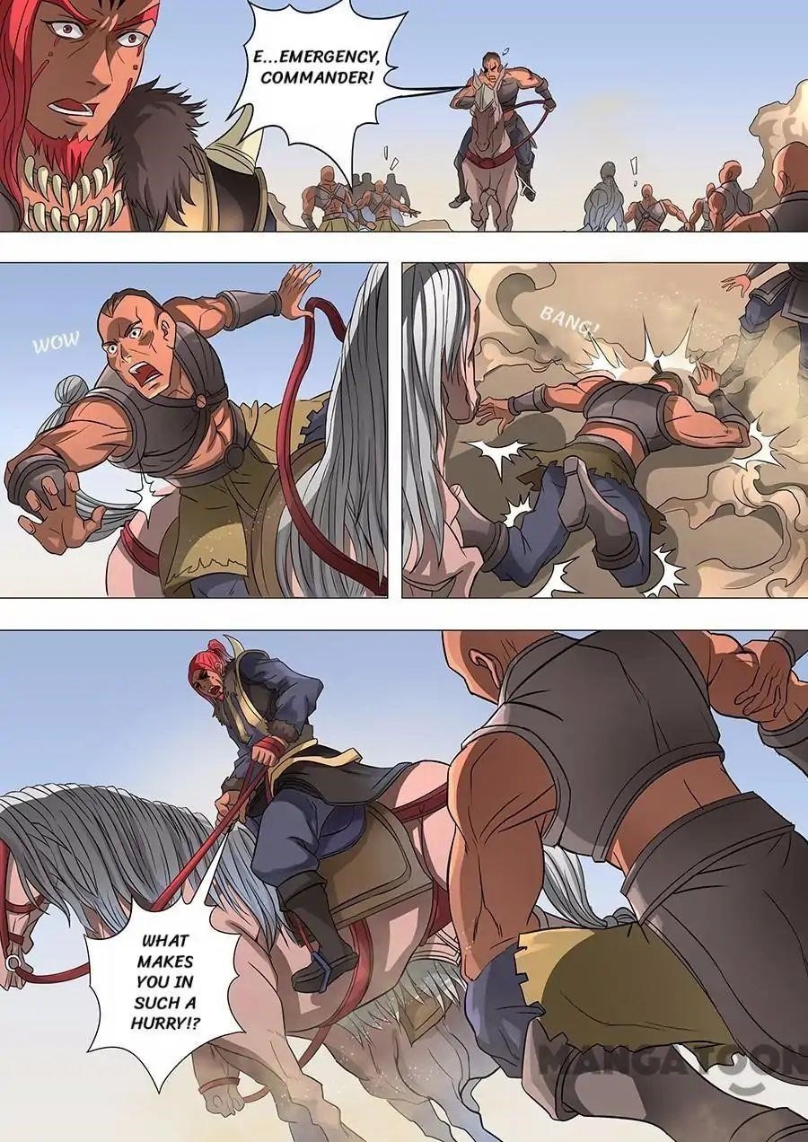Page 6 of Chapter 159