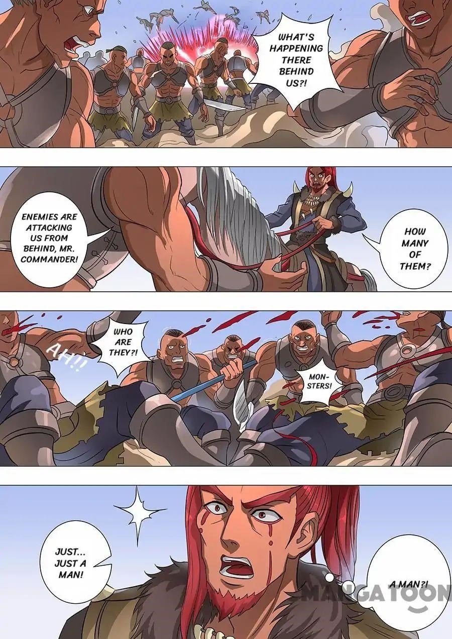 Page 7 of Chapter 159