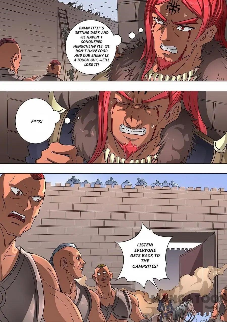Page 8 of Chapter 160