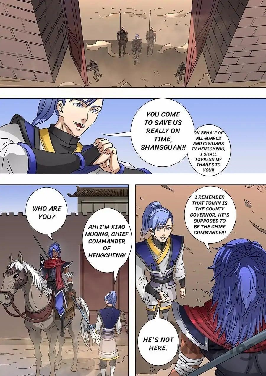 Page 2 of Chapter 161