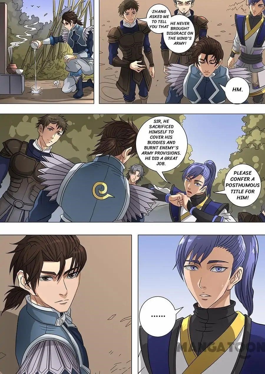 Page 3 of Chapter 162