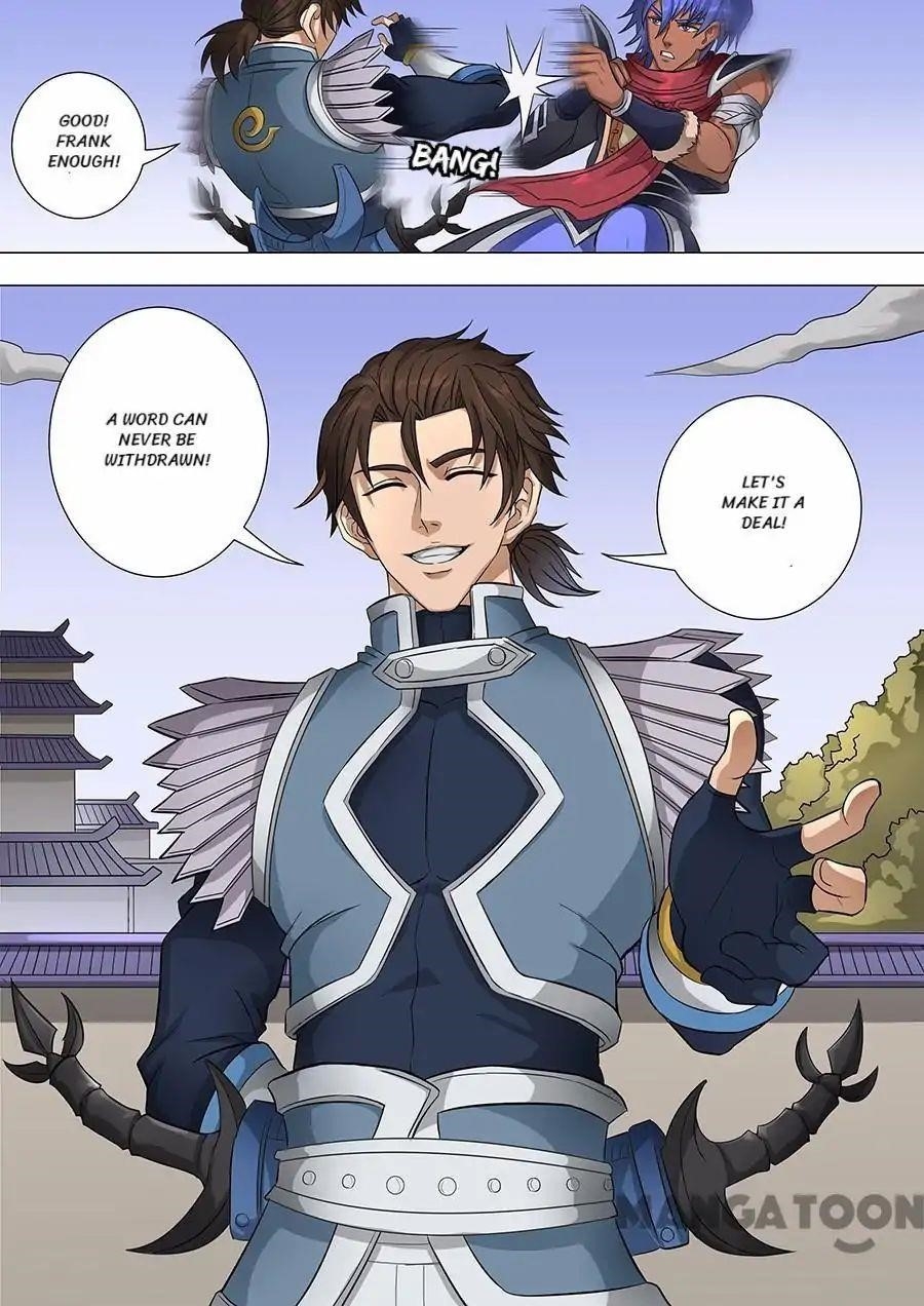 Page 4 of Chapter 164