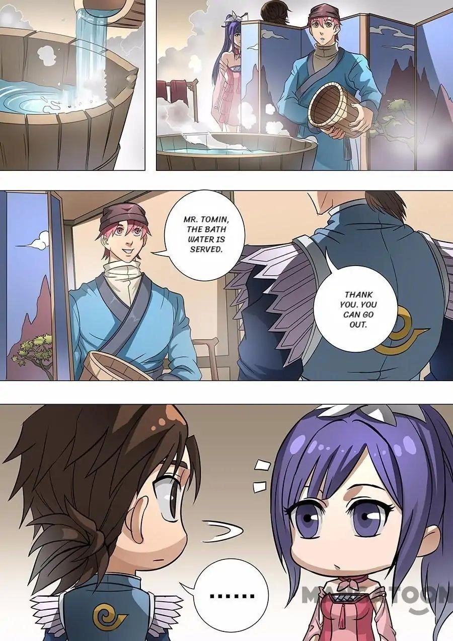 Page 1 of Chapter 166