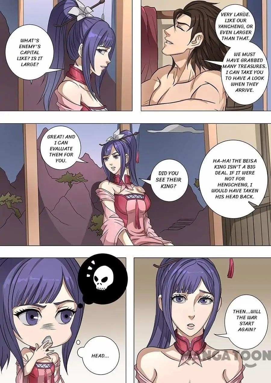 Page 4 of Chapter 166
