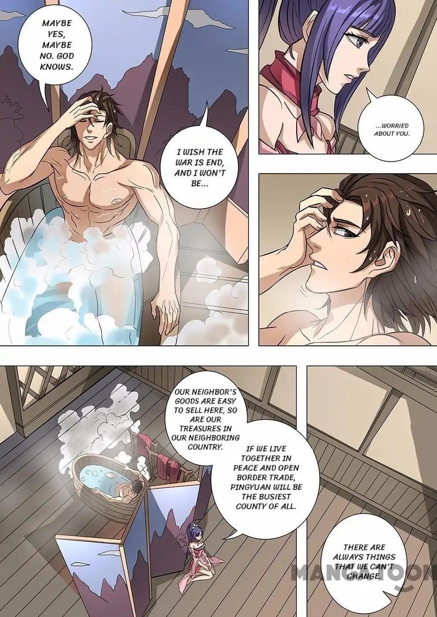 Page 5 of Chapter 166
