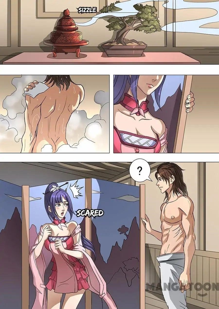 Page 6 of Chapter 166
