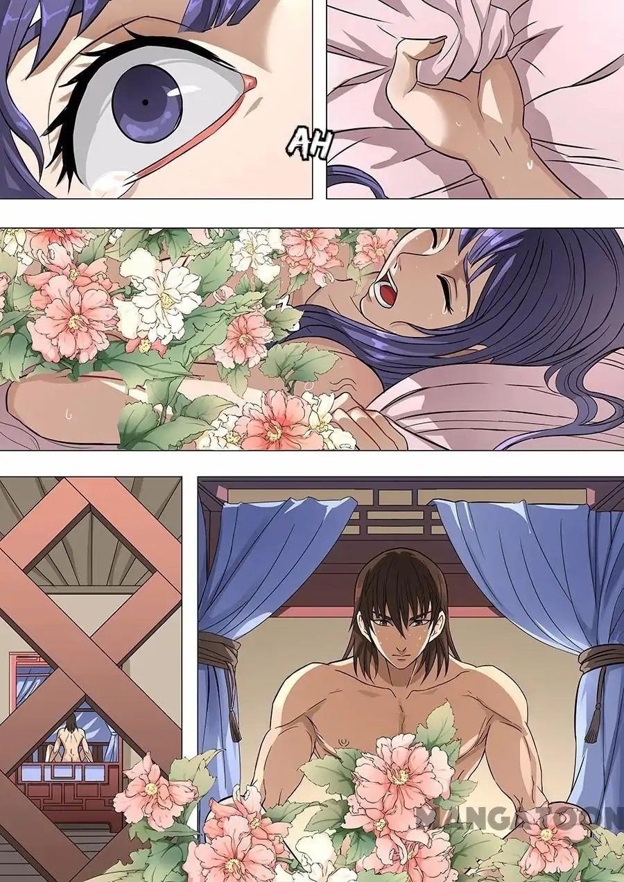 Page 6 of Chapter 167