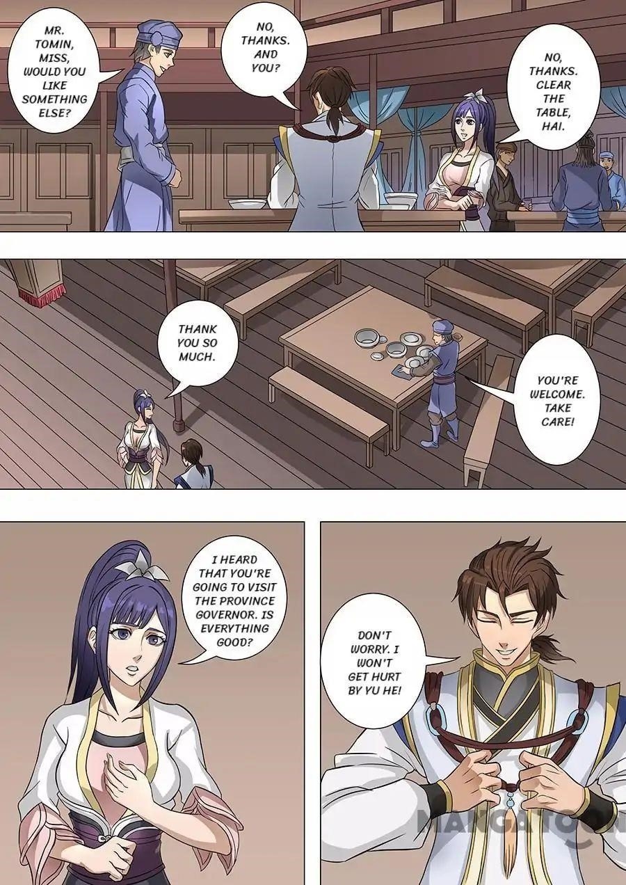 Page 2 of Chapter 168
