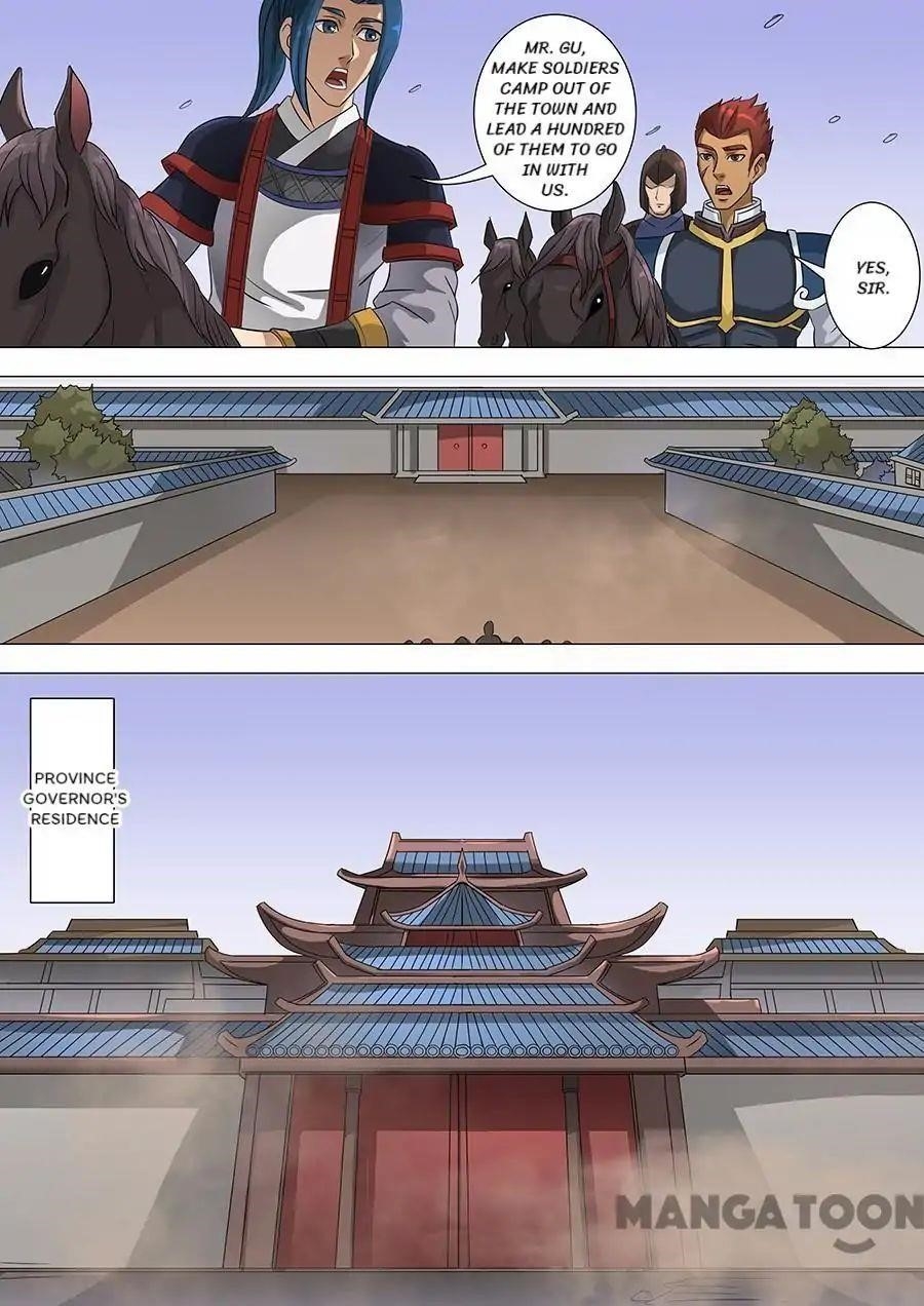 Page 8 of Chapter 168