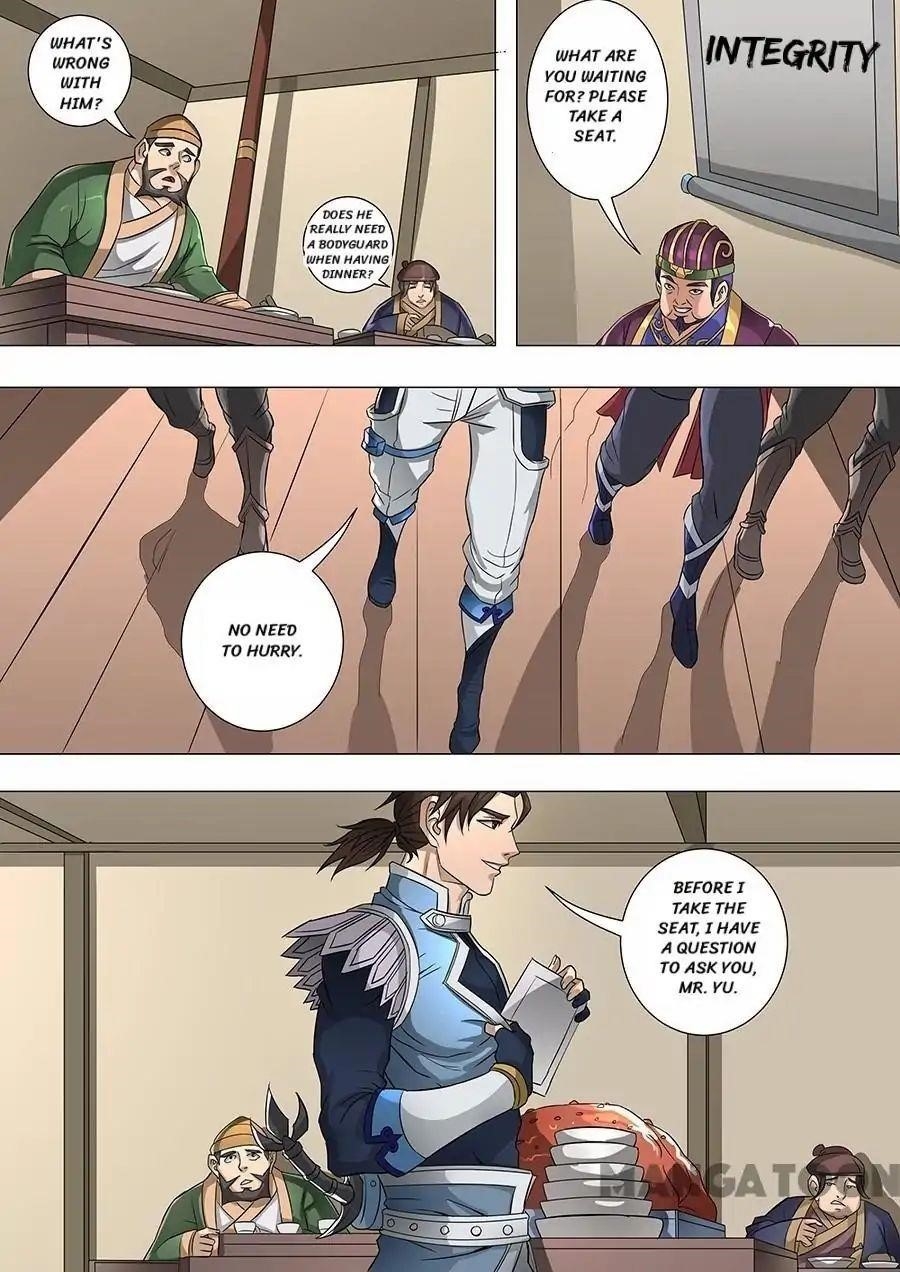 Page 4 of Chapter 169