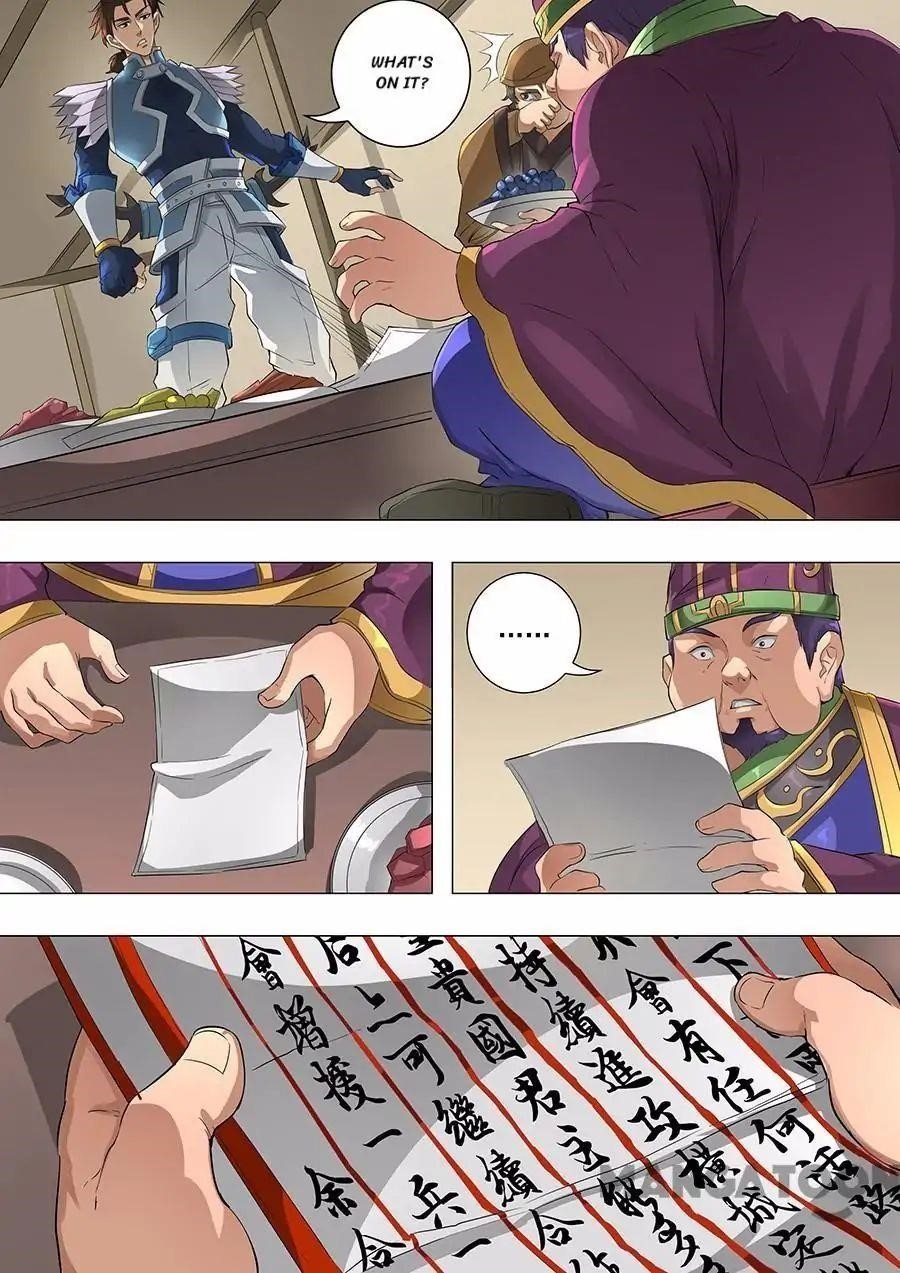 Page 5 of Chapter 169