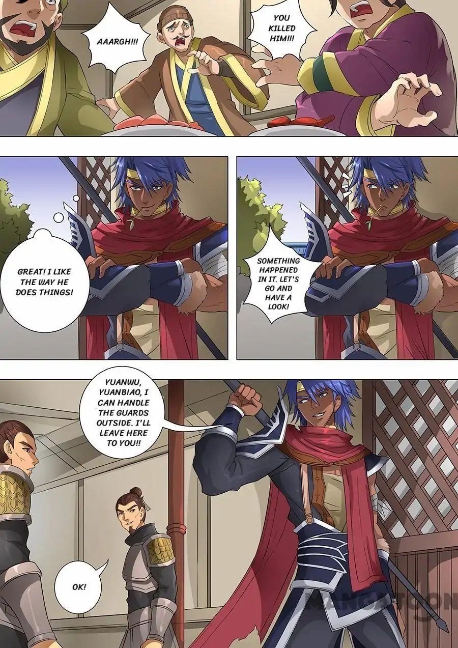 Page 8 of Chapter 169