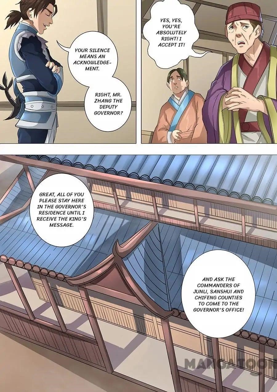 Page 8 of Chapter 170