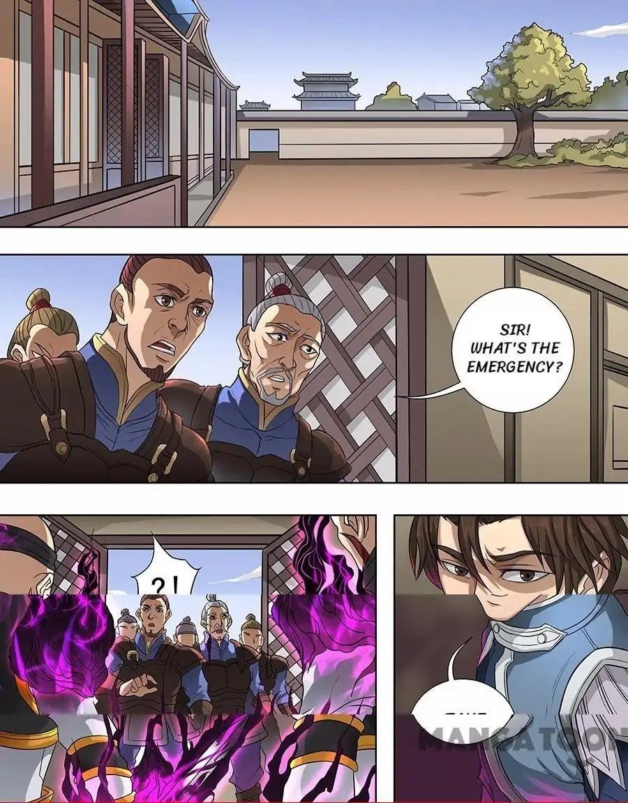 Page 1 of Chapter 171