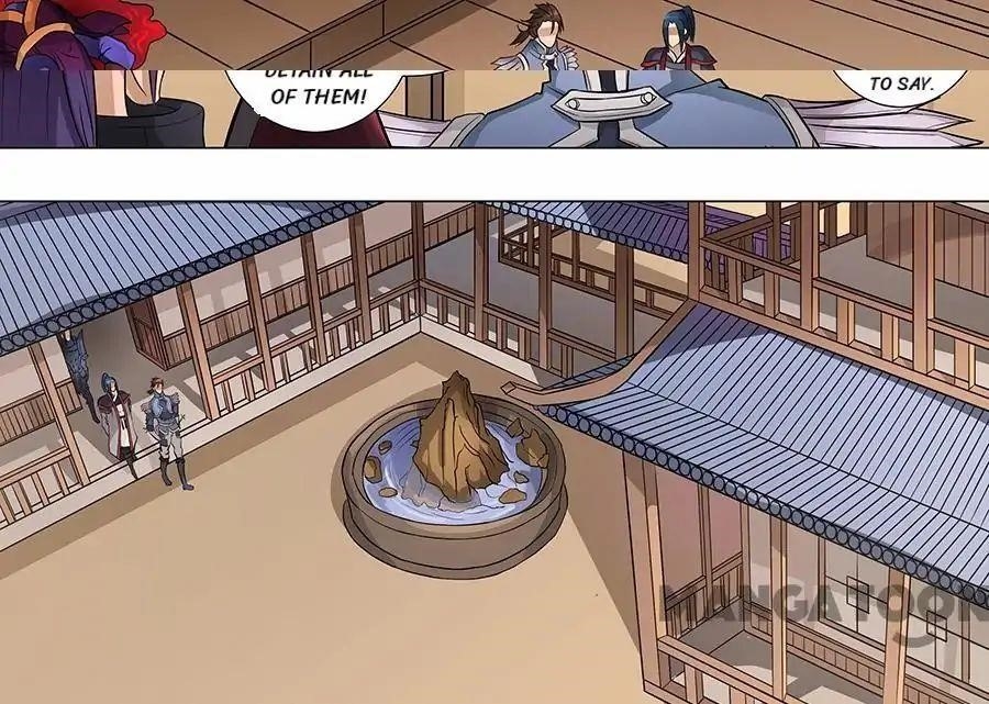 Page 3 of Chapter 171