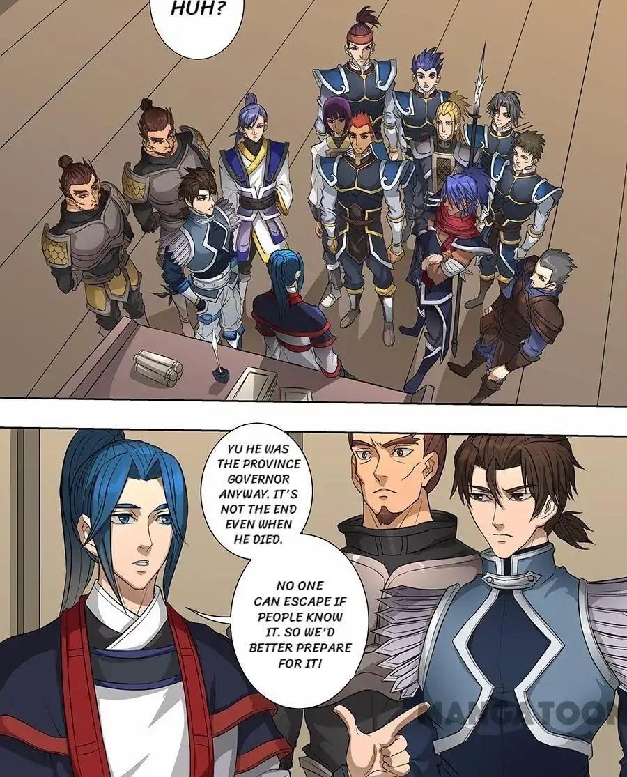 Page 5 of Chapter 171