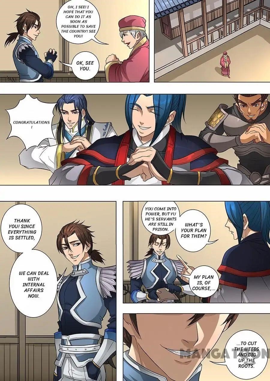 Page 3 of Chapter 172