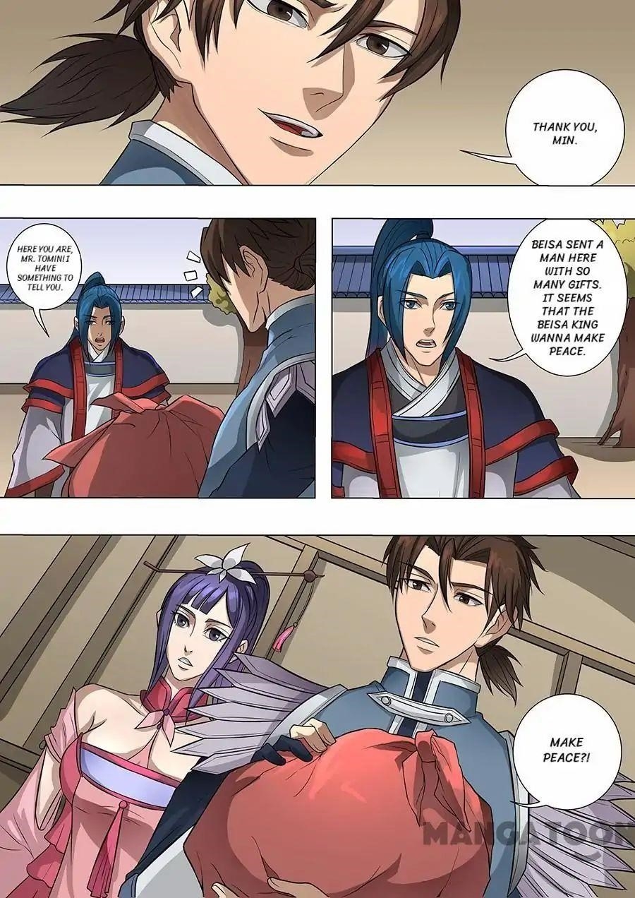 Page 8 of Chapter 172