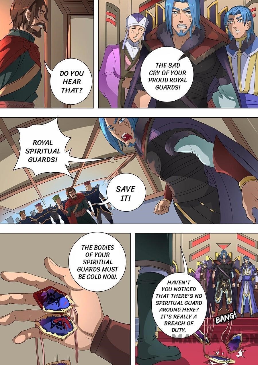Page 4 of Chapter 176
