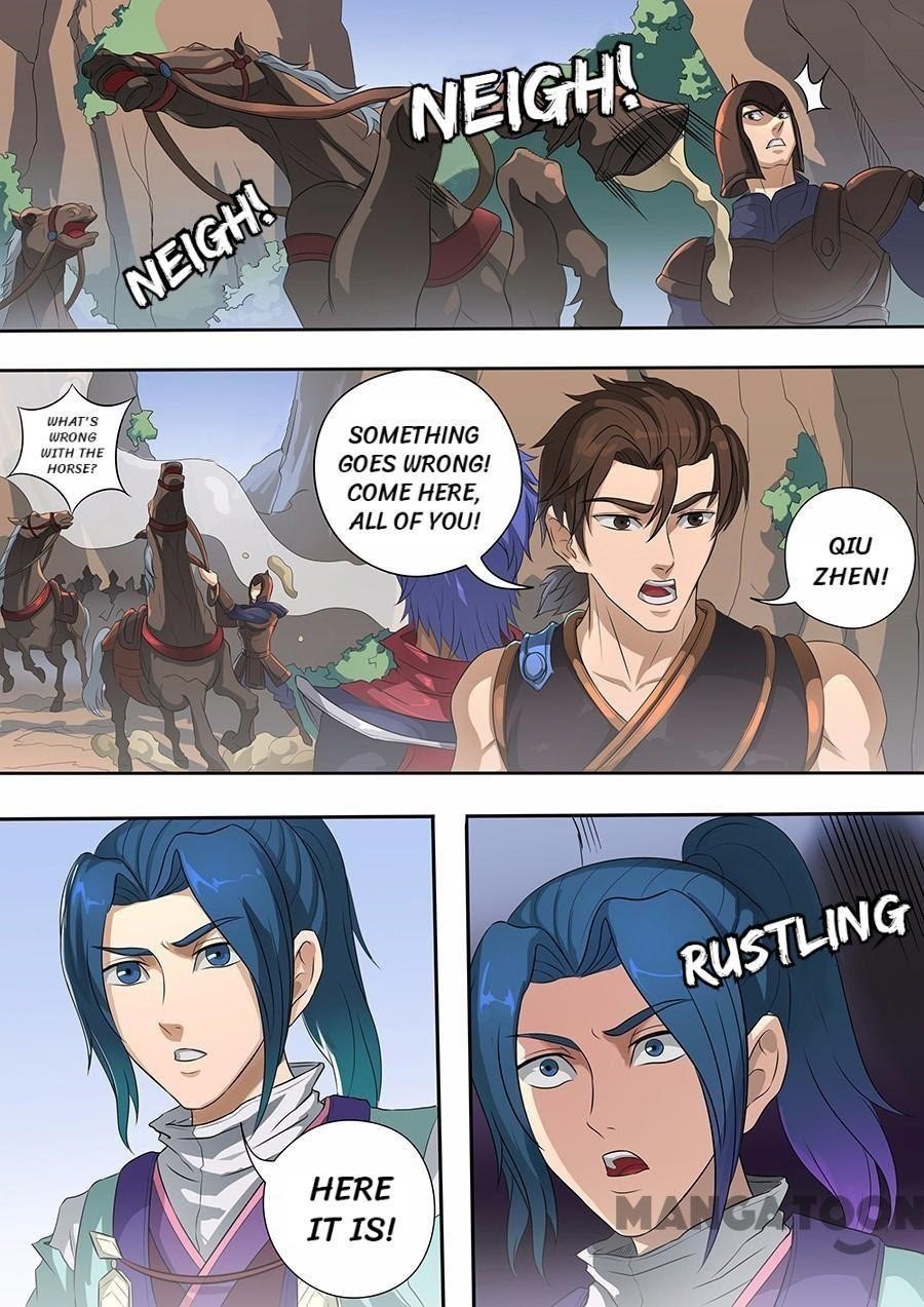 Page 4 of Chapter 177